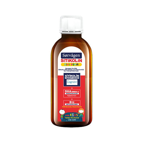 Smart Sorvagen Syrup – Citicoline Formula for Kids – 150 ml