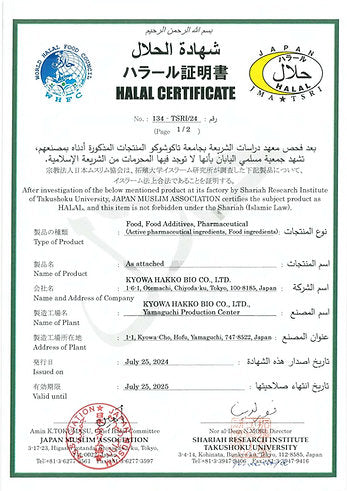 Smart Survagen Capsules – Citicoline & Norwegian Fish Oil for Kids & Adults – 1000 mg, 30 Softgels